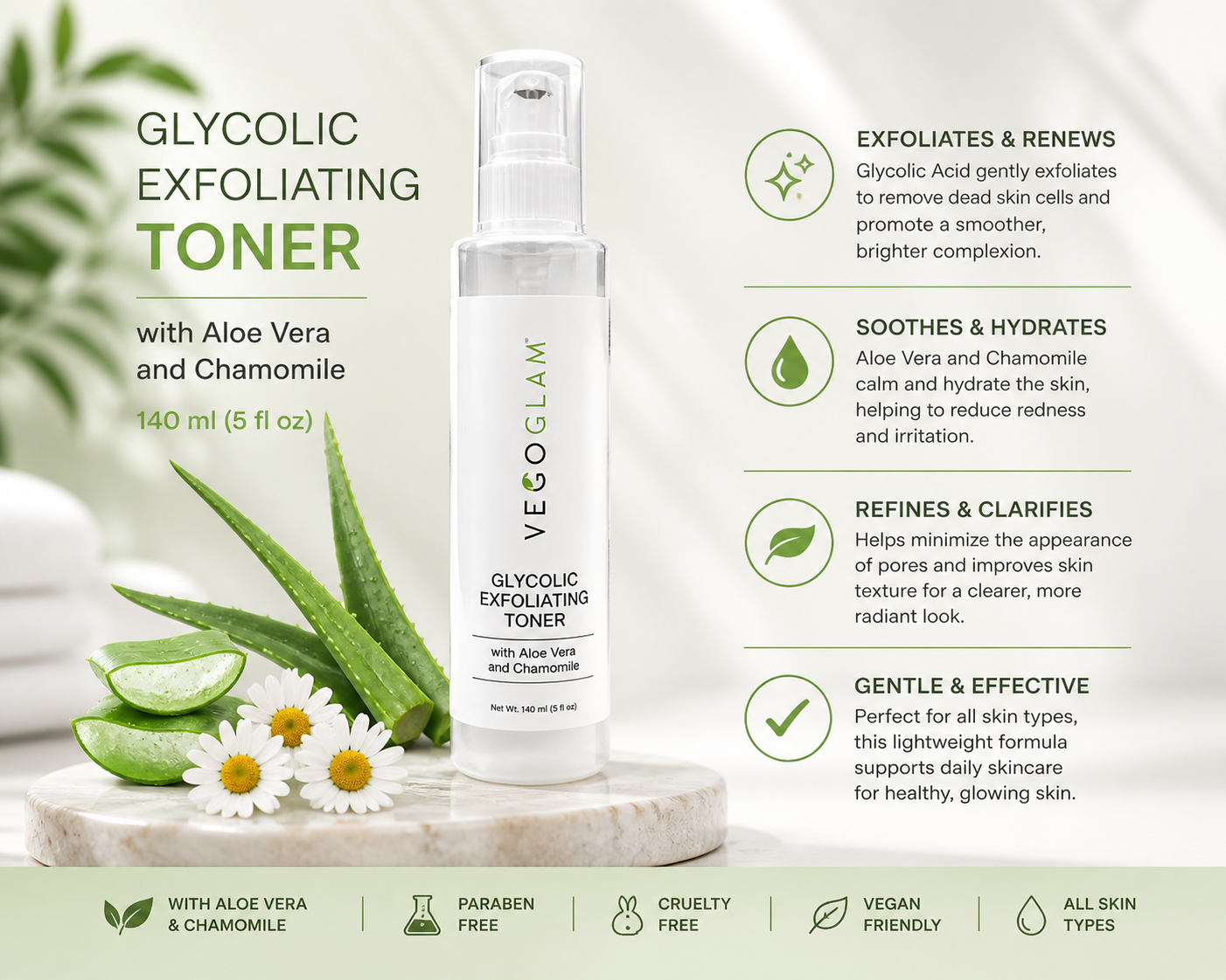 Vegan Glycolic Exfoliating Toner with Aloe Vera and Chamomile (5oz)