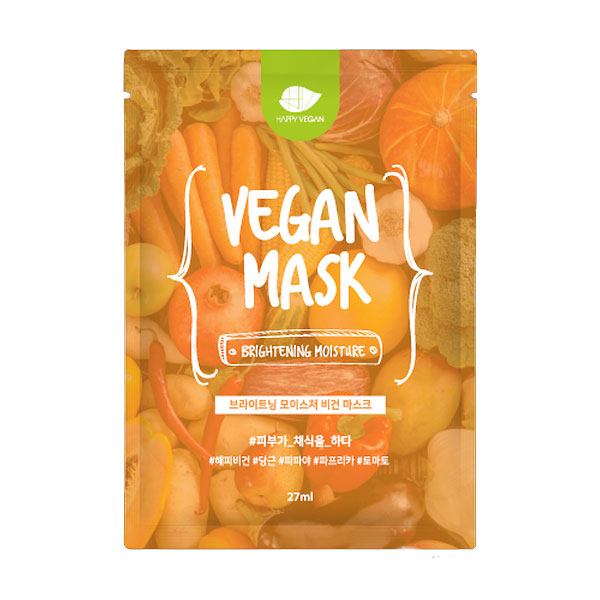 Happy Vegan Mask (Set of 3) - VegoGlam (The Vegan Cosmetics Store)