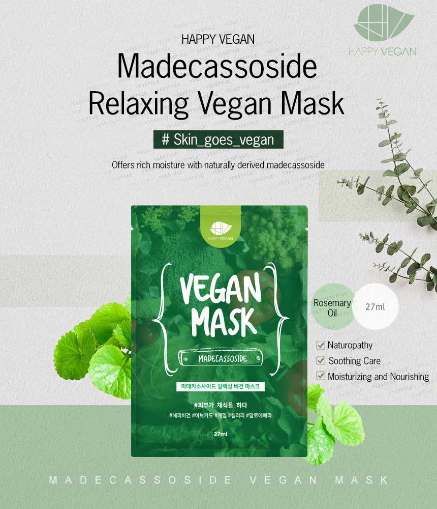 Happy Vegan Mask (Set of 5) - VegoGlam (The Vegan Cosmetics Store)