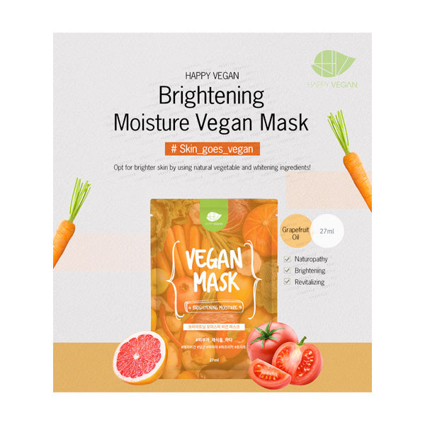 Happy Vegan Mask (Set of 3) - VegoGlam (The Vegan Cosmetics Store)